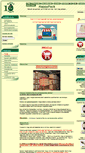 Mobile Screenshot of happypack.hu